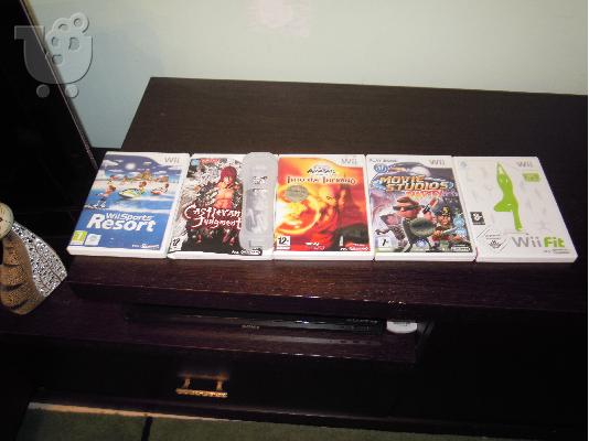ena wii me 5 paixnidia mazi wii fit kai wii resort sports